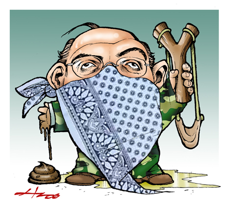FECAL